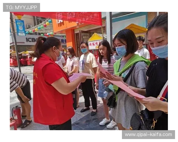 凯发娱乐网站安全保障措施详解保障玩家资金安全与隐私 凯发娱乐网站安全保障措施详解保障玩家资金安全与隐私